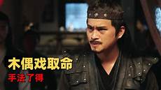 85 传奇私服客户端1