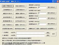 185传奇手游合击英雄185传奇手游合击英雄,在拂晓天龙合